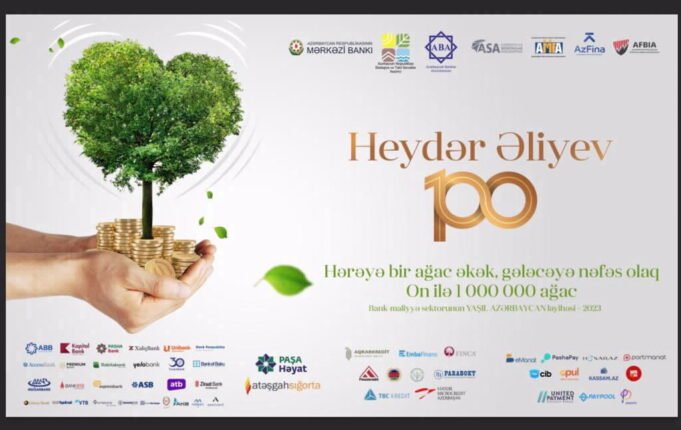 Ağacəkmə aksiyası